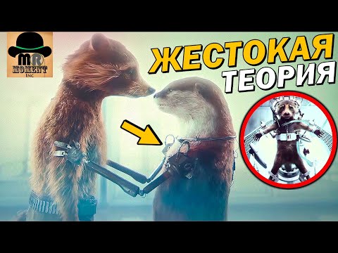 Видео: Какова третья часть теории клетки, предложенной Ремаком?