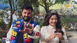 ১০০ পরবর ফটফট খনসটত আযন-জযত Ayaann Ghosh Jaita Sanyal Roopmati Sun Bangla