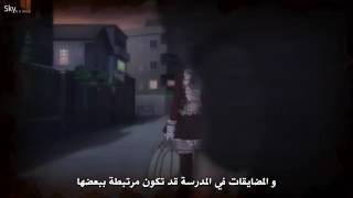 انمي الرقص مع الشياطين الحلقة 2 الجزء 1