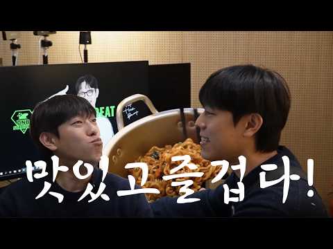 유튜버가 운영하는 피시방에서 미슐랭 쉐프님이 요리를? PC방 먹방 메뉴는 화덕피자, 삼겹살 봄동비빔밥, 부채살짜파게티