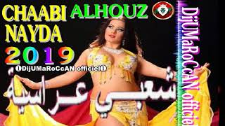 Al Haouz L Chaabi Nayda Jadba 2019 جدبة الحوز شعبي نايضة
