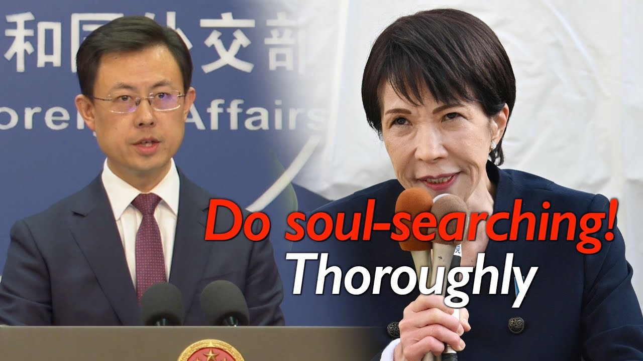 Japan in no position to interfere in China's Taiwan question! Beijing debunks Takaichi
