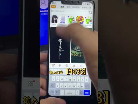 可愛警告！心都化了的二次元少女動態桌布，萌力十足！#动态壁纸 #手机壁纸 #livewallpaper #4kwallpaper #anime