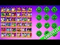 BRAWL STARS - ON TEST TOUS LES GADGETS EN EXCLUSIVITÉ !!