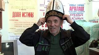 Жамбыл Камчиев ичти эзди Ха Ха