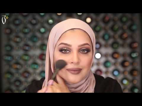      ميكب توتوريال مع الدلال