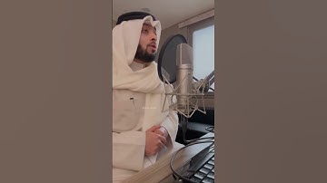 إن زلزلة الساعة شيء عظيم | تلاوة مؤثرة لفواتح سورة الحج | أحمد النفيس