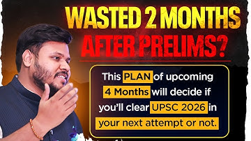 UPSC 2026? - Time to WakeUP to Reality if you Didn