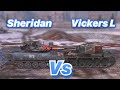 НА ЗАБИВ#48 | Какой легкий танк лучший | XM551 Sheridan VS Vickers Light | WoT Blitz | Zlobuna Liza