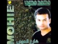 اغنية وصوا الايام اغنية وصوا الايام