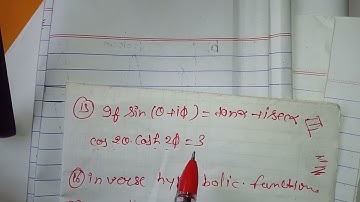 b.Sc. 1st semester trigonomentry hyperbolic function lecture 19