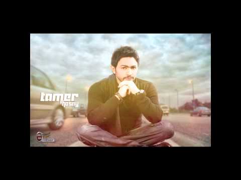 تامر حسنى من بعد ما هويته