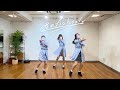 【踊ってみた】君のAchoo!/ラストアイドル