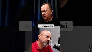 LegalMatters / Γιώργος Γεωργίου: Έχουμε ελλειμματική Ευρωπαϊκή ηγεσία