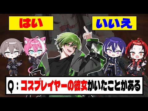 【暴露】メンバーなら知ってて当然？リーダー・ちゃろぴ理解度クイズ！【BOOMMENT】【MEROPRO】【マイクラ】【Minecraft】