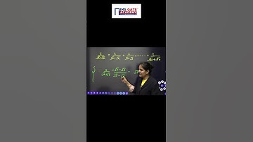 Short Trick Number System PYQs I General Aptitude for GATE PSUs & ESE by Priyanka Sharma Ma