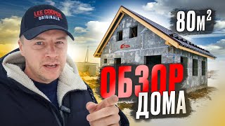 Обзор дома 80 м2 из полистиролбетонных панелей | Планировки |Конструктив