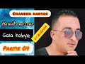 Hamid amizourlive 100ambiancegala kabyle by dj ssm