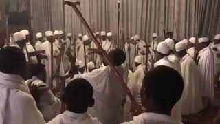 ክበበ ጌራ ወርቅ ጽሩይ እምዕንቈ ባሕርይ ዘየኃቱ