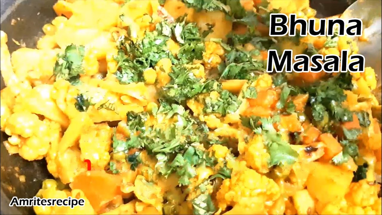 How to make Bhuna Masala at home | Homemade onion, ginger, garlic paste | | Amrit