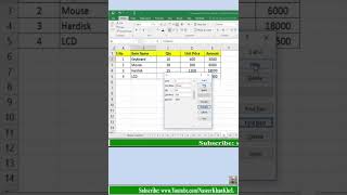 Excel Shortcut for Data Entry Form excel shortcuts excel_tips_and_tricks ytshorts