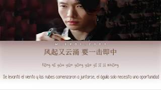 LAY (张艺兴) -鷹 (Eagle) |CHN|Pinyin|Sub Español