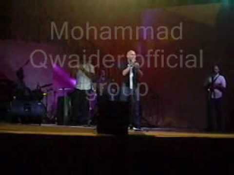 11   3  3   09 محمد قويدر