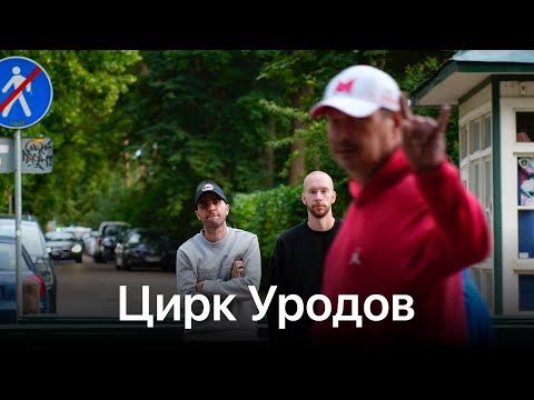 Девушки рэперов, Мужики более озабоченные, Зовут ли Хасбика друзья в стрипуху🏌🏼♂️