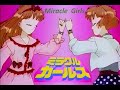 Miracle Girls 01 (subtitle English / Bahasa Indonesia) 奇迹女孩 ミラクル☆ガールズ 秋元 奈美