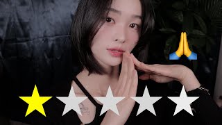 видео: ASMR(Sub) Тату-магазин с худшими отзывами |Worst Reviewed Tattoo Shop That Makes You Sleepy Roleplay картинка: ASMR(Sub) Тату-магазин с худшими отзывами |Worst Reviewed Tattoo Shop That Makes You Sleepy Roleplay