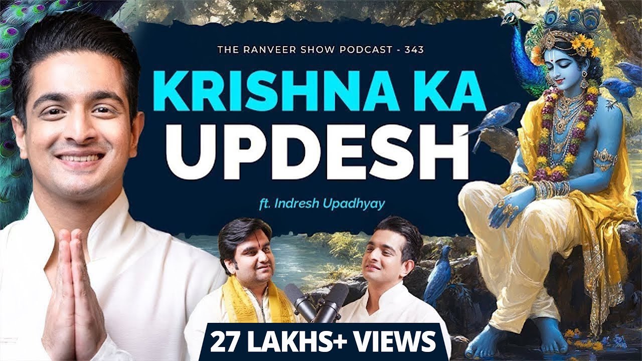 Bhakt Prahlada Ki Kahani, Narasimha Avatar & Krishna | Prem, Anand & Bhakti | Indresh Upadhyay | TRS