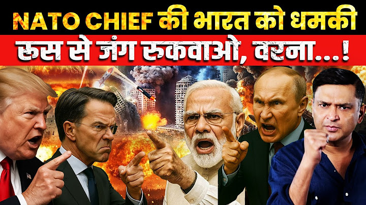 NATO Chief threatns INDIA: STOP PUTIN OR SUFFER | The Chanakya Dialogues Major Gaurav Arya |