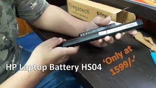 HP Laptop Battery HS04 - Regatech Laptop Battery | Unbox & Review | in HINDI