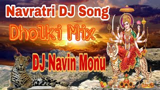 Download Lagu LEKAR_POOJA_KE thali dj navin monu MP3 Download Lagu LEKAR_POOJA_KE thali dj navin monu MP3