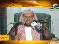 محاضرة بعنوان فضل العلم والعلماء الشيخ عبد العزيز بن مرزوق الطريفي فك الله أسره محاضرة بعنوان فضل العلم والعلماء الشيخ عبد العزيز بن مرزوق الطريفي فك الله أسره