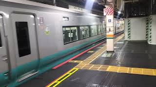 E657系カツK17編成フレッシュひたち緑(グリーンレイク)塗装東京駅発車