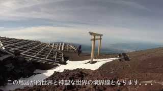 Ski Fuji...maybe GoPro
Mt. Fuji is a great place to hike and ski during the spring. All it takes is the right equipment, determination, and timing.
Subtitles: Toko Nakamura Ski Fuji...maybe GoPro