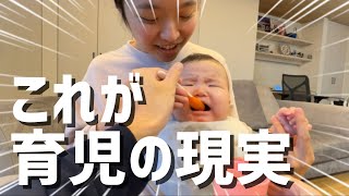 【生後７ヶ月】育児って何人育てても大変です！リアルな1日密着育児