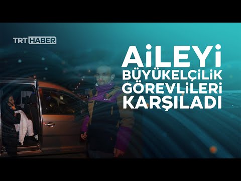 Video: Manitoba'daki bir aile üyesine araç hediye edebilir misiniz?