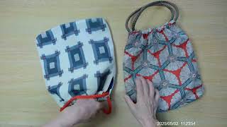 2025年5月帯締め持ち手のバッグ ワニブックス