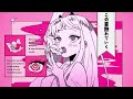 桃色の血潮/なるみや -covered by だんごむしむし-
