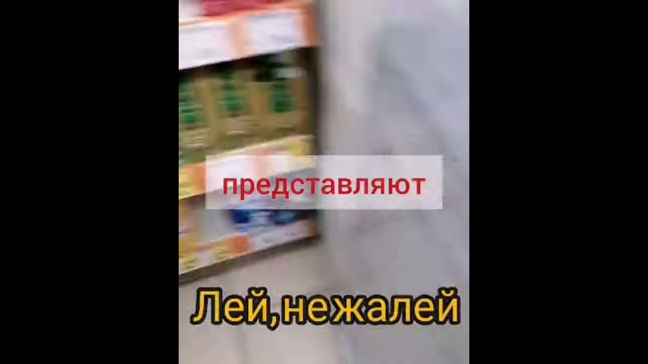 Лучшая реклама масла. Горчичное масло. Горлинка. Вкусно и креативно ...