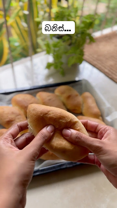 Buns #buns #seenisambolabuns #recipe #fypシ #trending #onemillionviews #fypシ゚viral #food #foodie