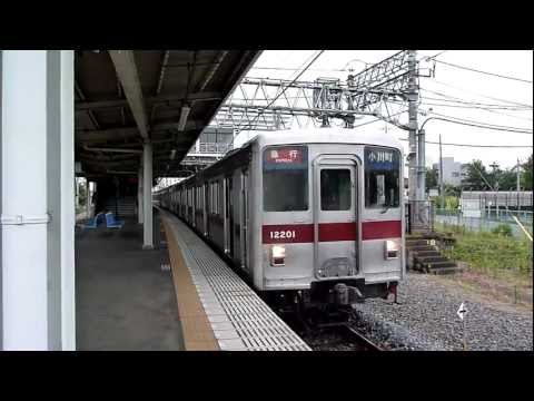 東武10000系　11201F＋11801F　急行小川町行き　武蔵嵐山駅発車