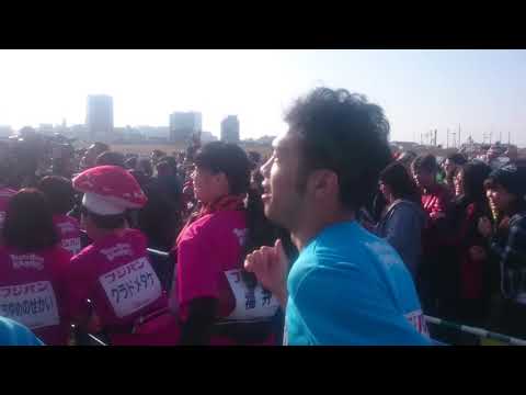 寛平マラソン2018