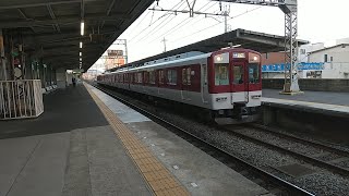 近鉄1031系VL32編成の普通橿原神宮前行き 寺田駅