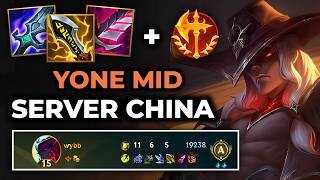 Yone Wild Rift China - Build Runes Guide Patch 7.1d - Gameplay Yone Season 21