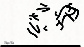 1V1 Pt2 Revamped By Mechag