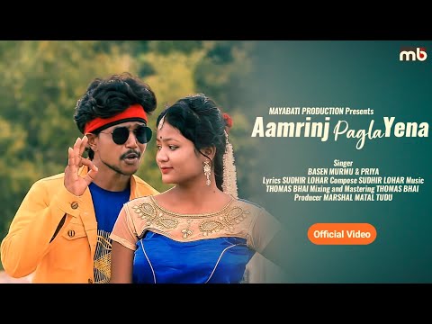 Santali Video - Amrinj Pagla Yena