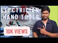 Electrician Hand tools Name & use### iti Electrician##$